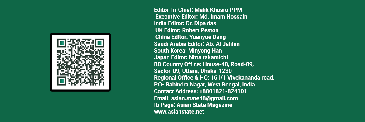 editorial-footer-green