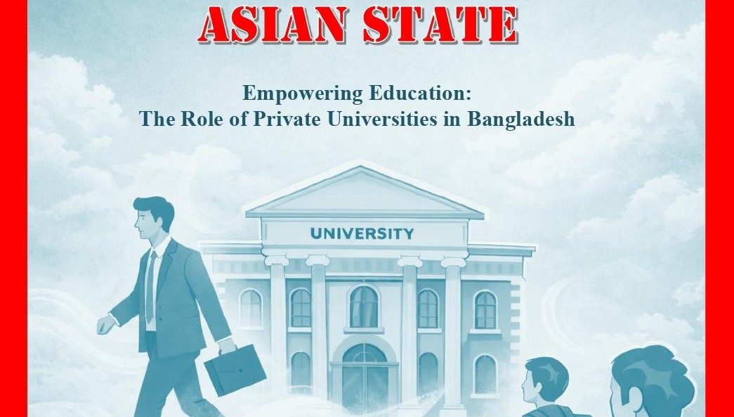 00 cover for university page 0001 copy